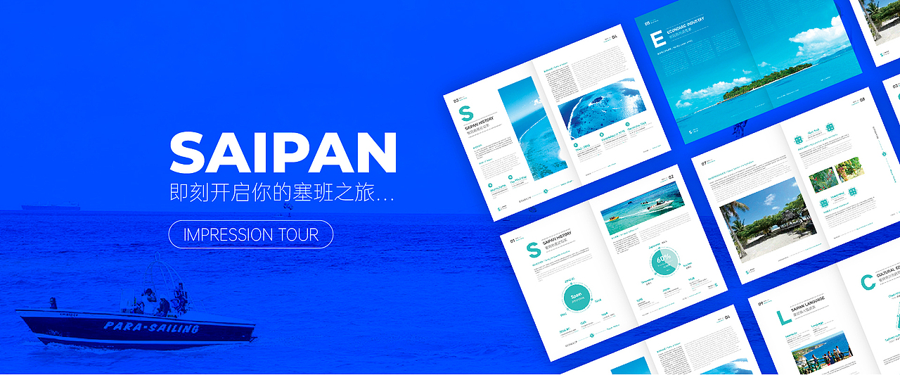 项目集（图ZMjg0NTYyNjMy） - APP界面 - 站酷设计师哼Heng唧Ji原创素材 - 站酷ZCOOL