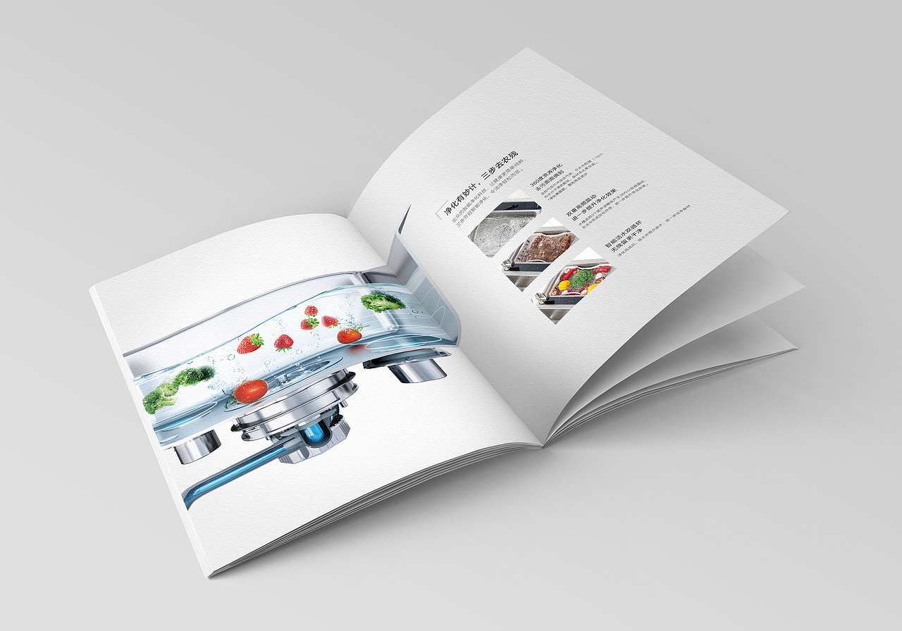 老板净化水槽上市（图ZMTQxOTU1NzQw） - 品牌 - 站酷设计师XABB老冯原创素材 - 站酷ZCOOL