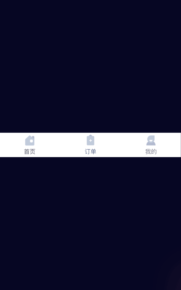 2020-2021（图ZMjc1MTc4Njc2） - 其他UI - 站酷设计师七绪DS原创素材 - 站酷ZCOOL