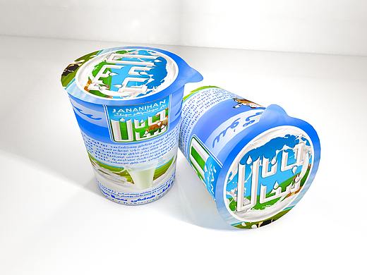 C4D练习作品（个人主页-ZNTY4NzA5NDQ=） - 包装 - 站酷设计师KULGUNQAK原创素材 - 站酷ZCOOL