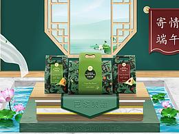 端午海報——巴黎貝甜