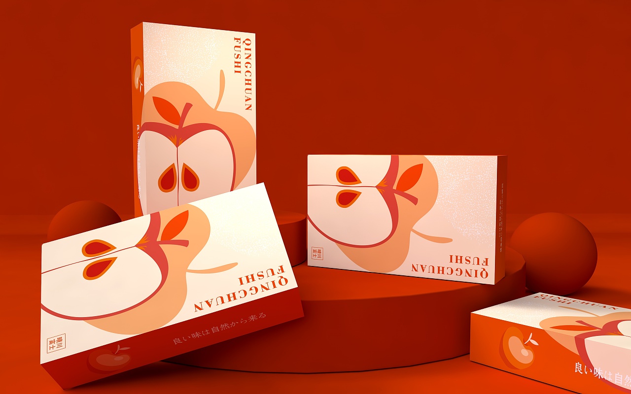 丑苹果王林晴川富士苹果包装,精美水果通用包装盒