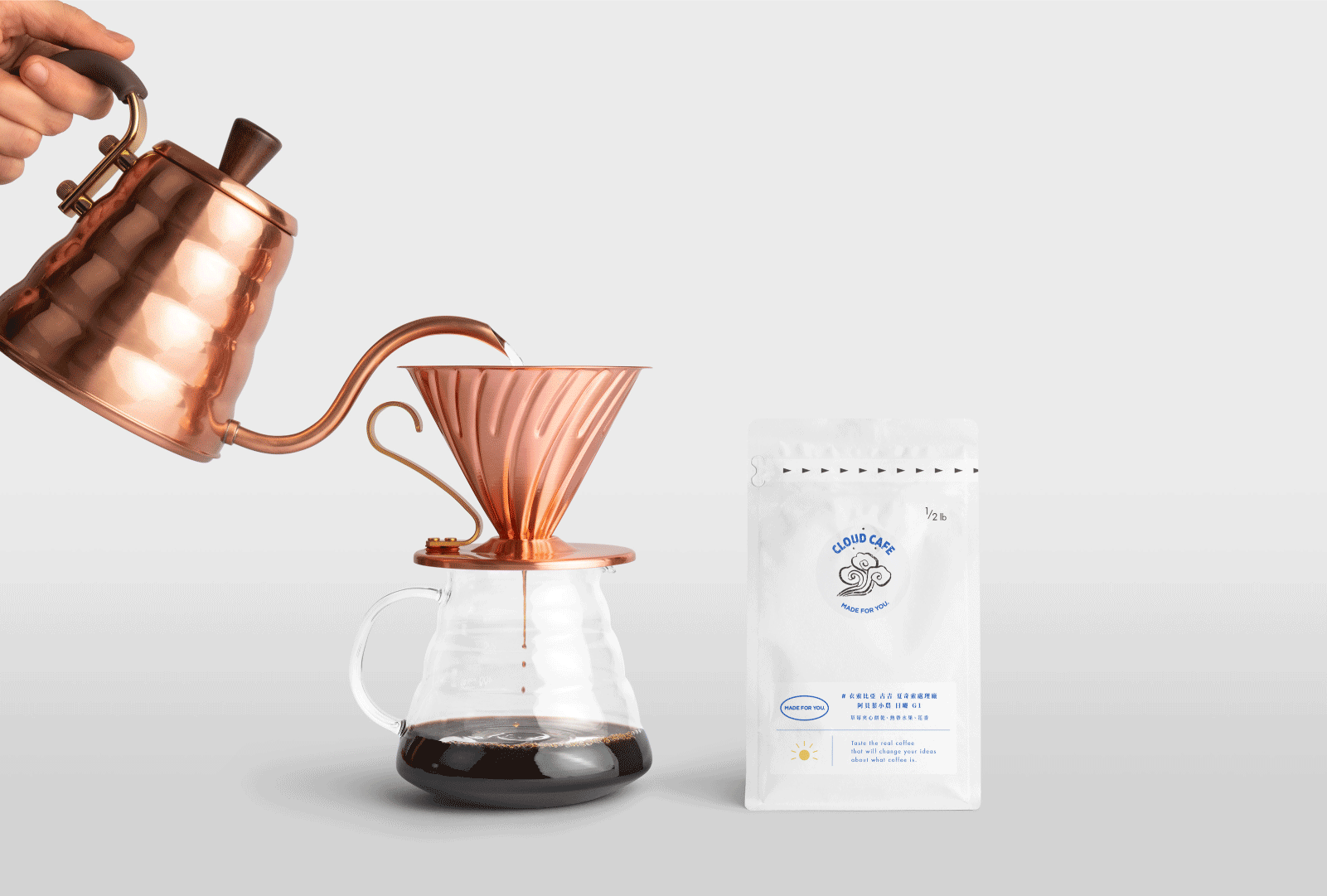 CLOUD CAFE云朵咖啡品牌形象设计