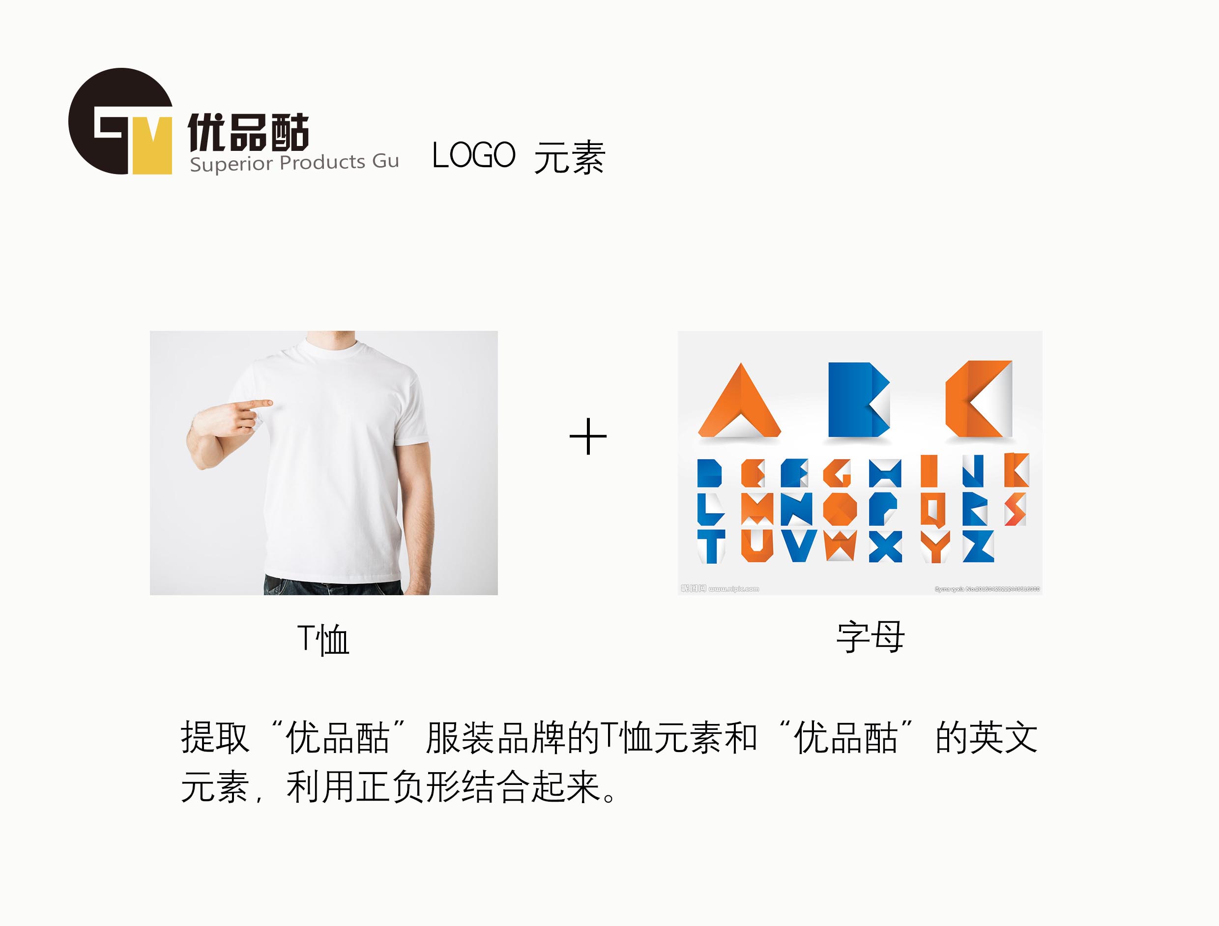 一些LOGO