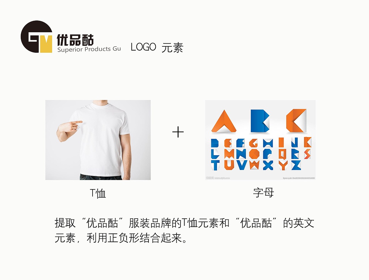 一些LOGO（图ZNTkxOTI0ODA=） - Logo - 站酷设计师Z_nite原创素材 - 站酷ZCOOL