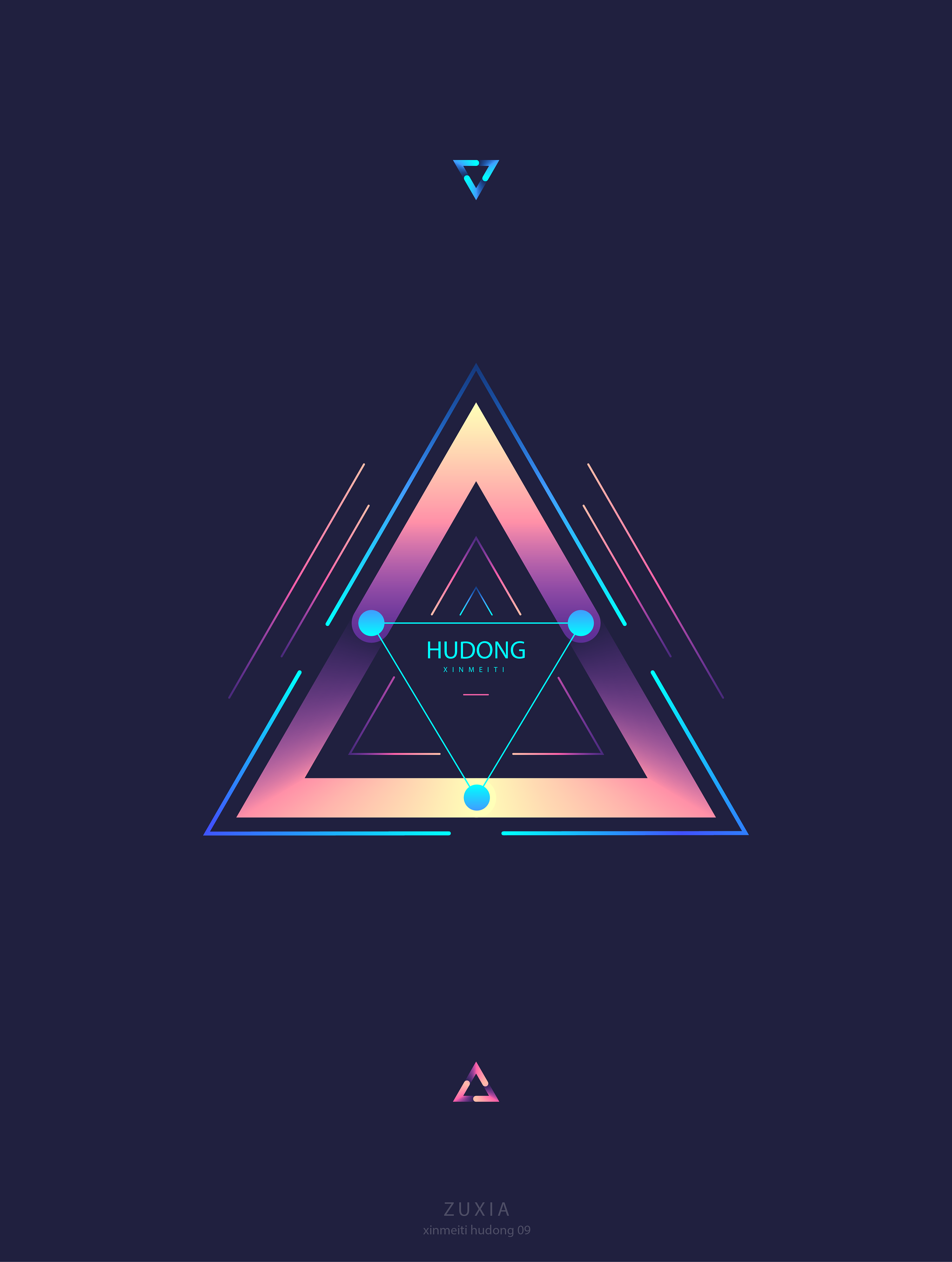 图形创意－三角形|平面|图案|阿清Design - 原创作品 - 站酷 (ZCOOL)
