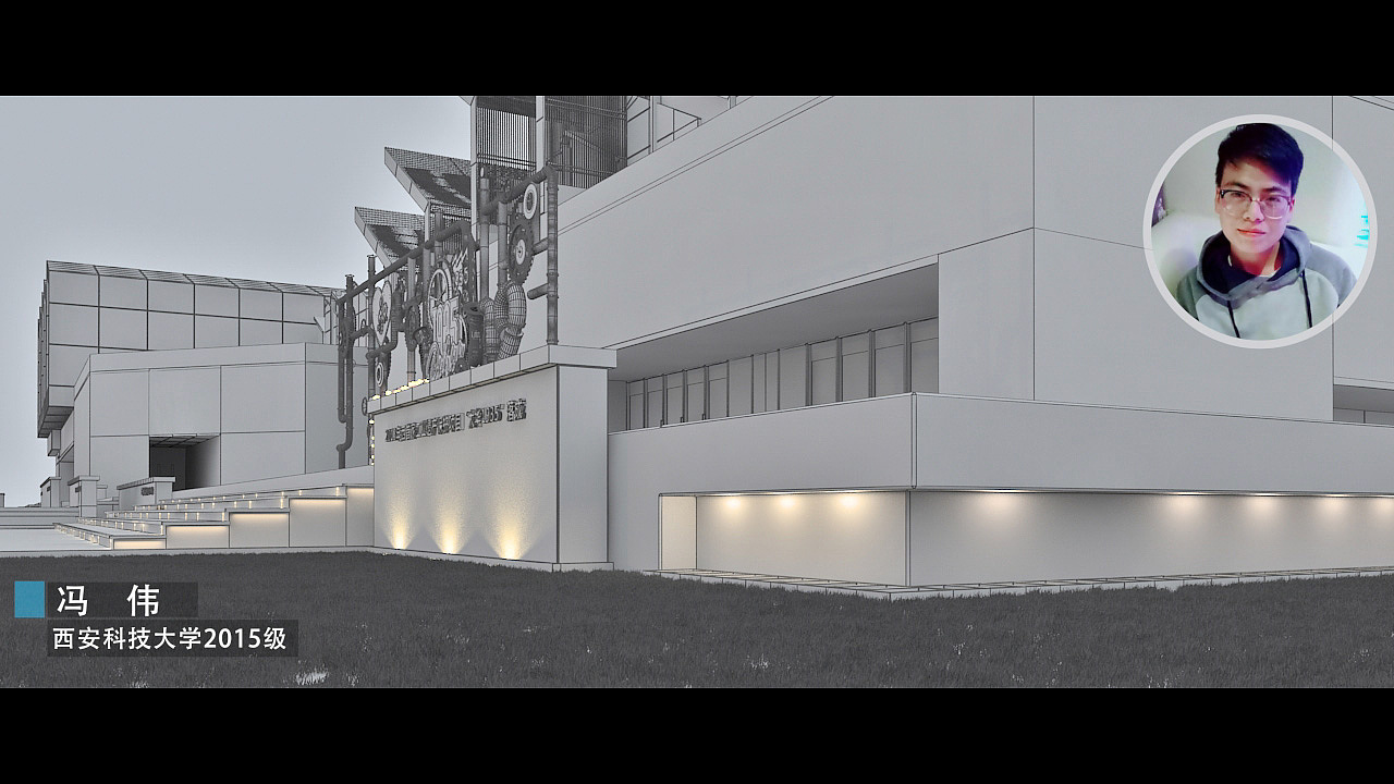 大华1935-学生的作品