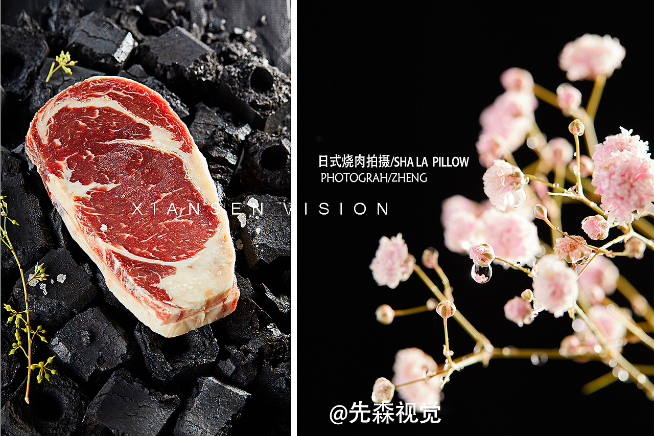 2019作品小集 成都美食产品淘宝摄影拍摄（图ZMTkyMjMzNTY0） - 产品摄影 - 站酷设计师关耳先森美食摄影原创素材 - 站酷ZCOOL