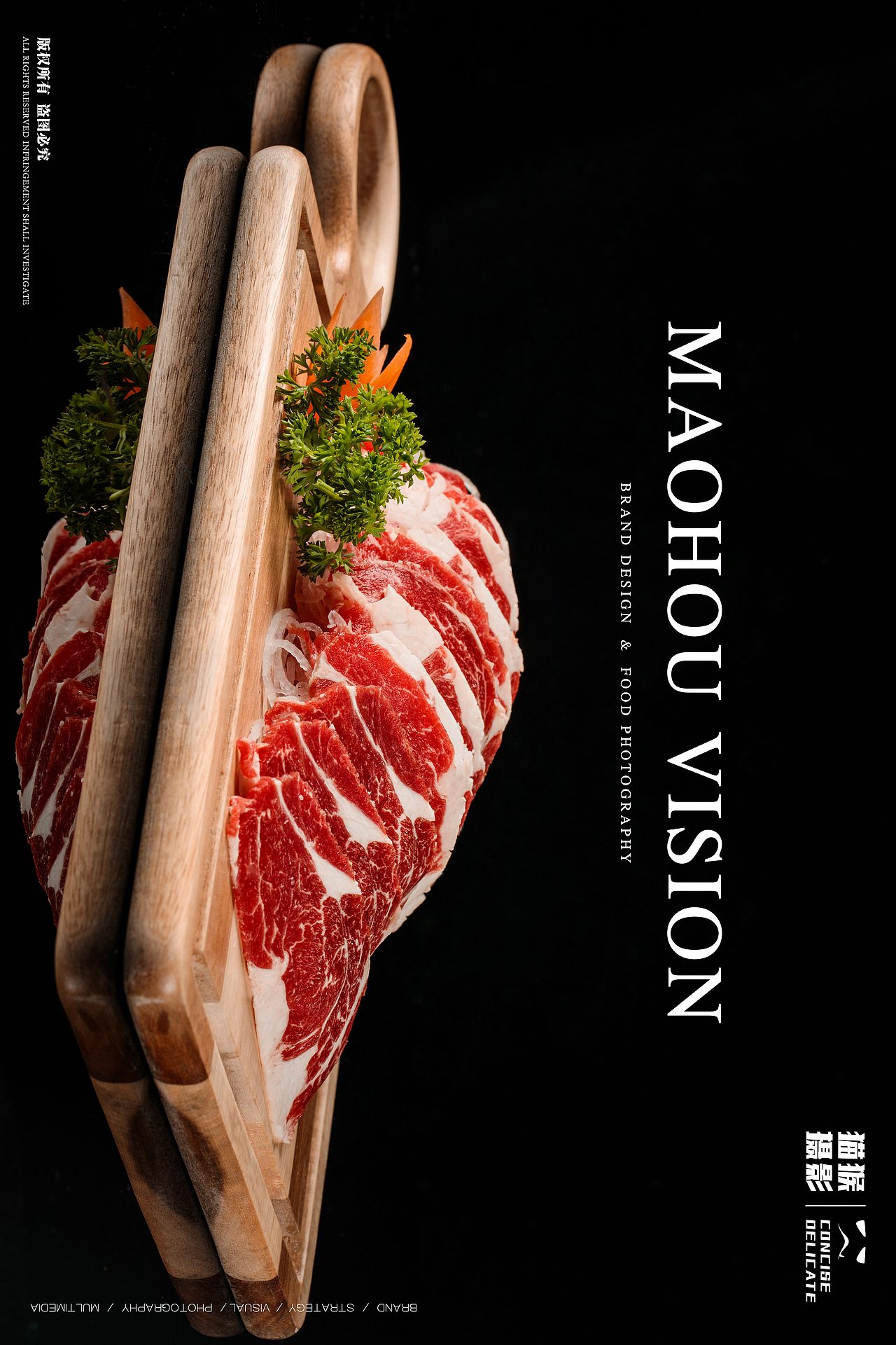 美食摄影（图ZMjMyNjkzNjY0） - 产品摄影 - 站酷设计师乐TEL原创素材 - 站酷ZCOOL