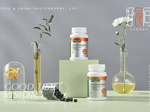 蜂胶胶囊拍摄|美食拍摄|保健品摄影|健康食品拍照
