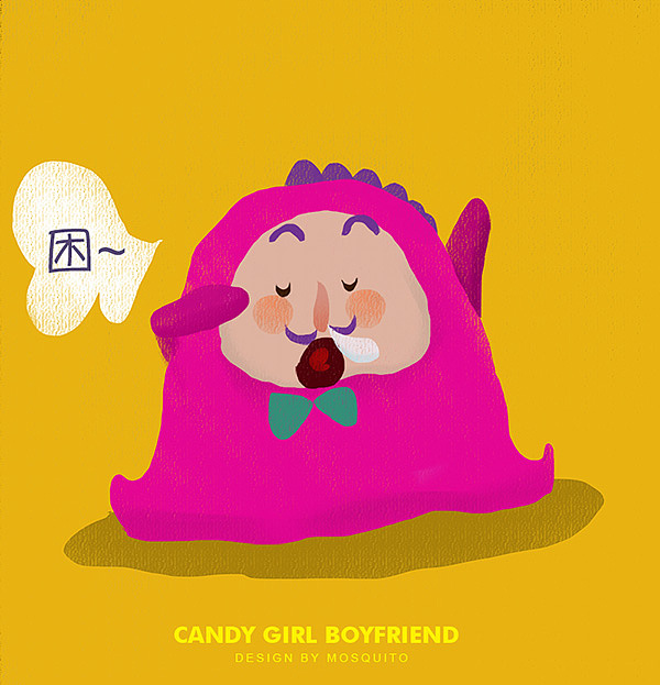 春困夏乏秋盹冬眠