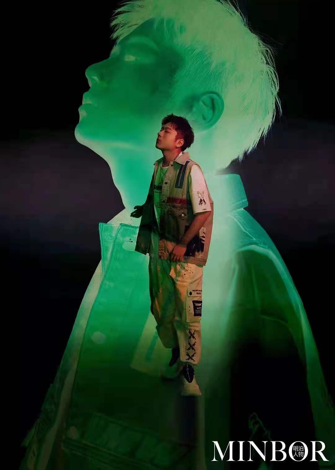 MINBOR明泊人物 2021 Apr. #王以太