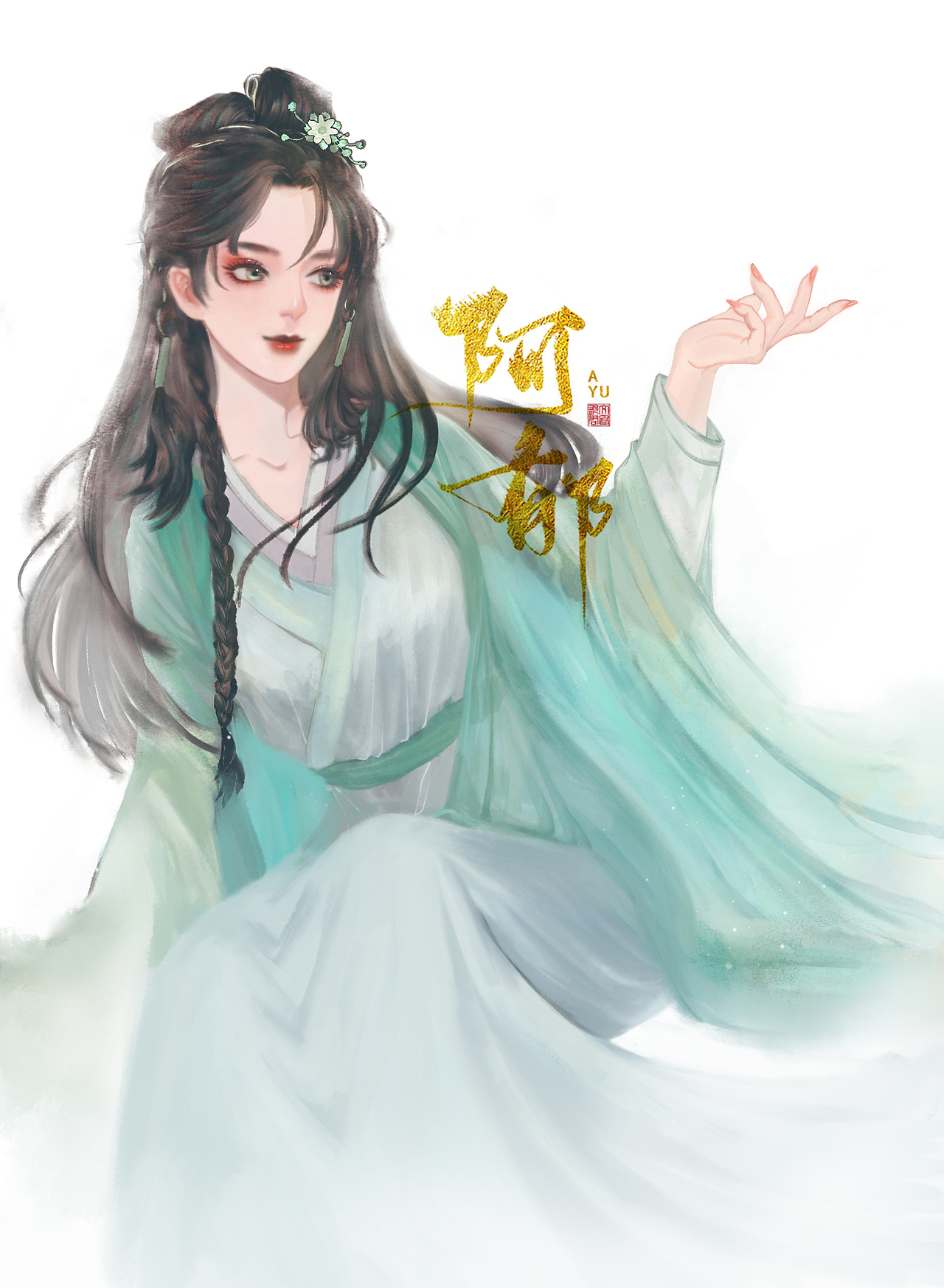 新白蛇传-小青（图ZMjc1MjgxNTMy） - 绘画 - 站酷设计师Sufya原创素材 - 站酷ZCOOL