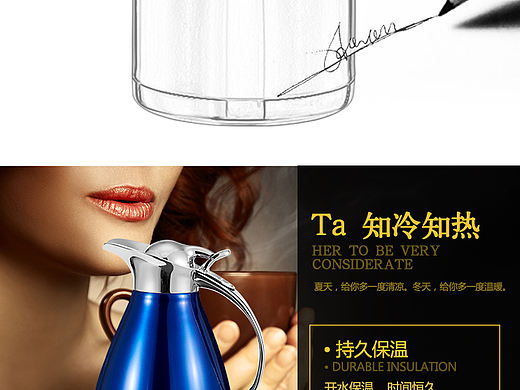 保温壶详情页（个人主页-ZMTc2MDU2NTY=） - 电商 - 站酷设计师呃wuli原创素材 - 站酷ZCOOL