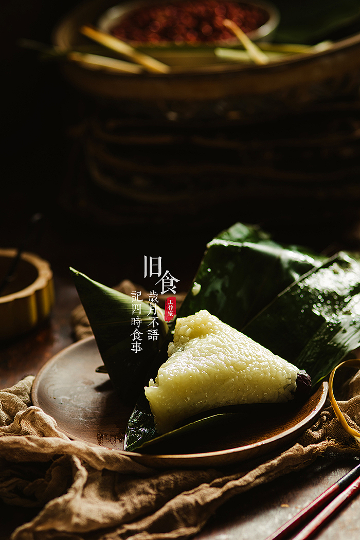 一组传统红豆蜜枣粽，端午安康（图ZMTYxNjUwMTc2） - 产品摄影 - 站酷设计师旧食原创素材 - 站酷ZCOOL