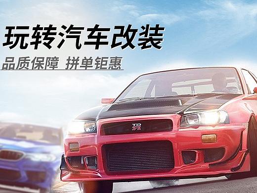 2021的第一张首页，望各位大佬来采纳！