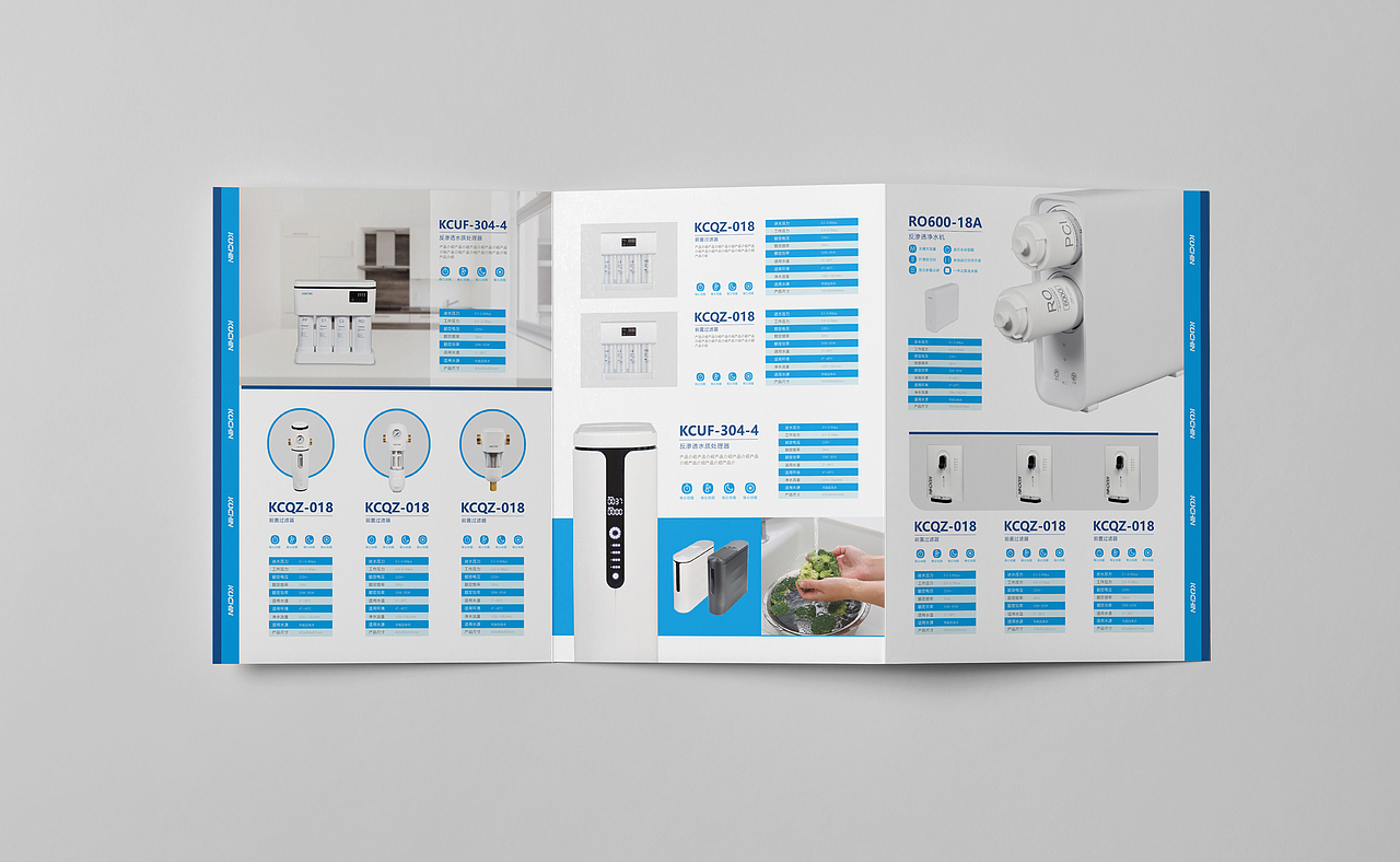 书籍 I 净水品牌产品手册设计（图ZMjc2NDExNDQ4） - 书籍/画册 - 站酷设计师深見创意原创素材 - 站酷ZCOOL