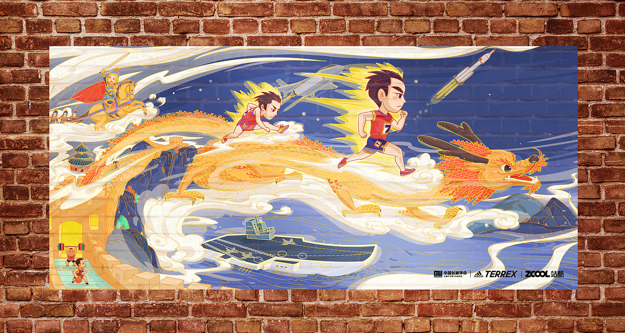 中国长城体育运动（图ZMjc2Njk3NDAw） - 图案 - 站酷设计师吴雄华123原创素材 - 站酷ZCOOL