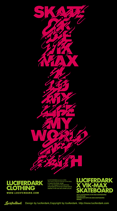 合作款滑板设计LUCIFERDARK X VIK-MAX