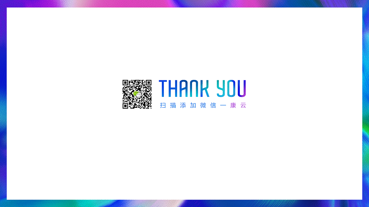 【2014-2016】个人作品集