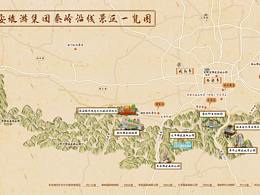 秦岭