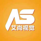 从视设计的头像