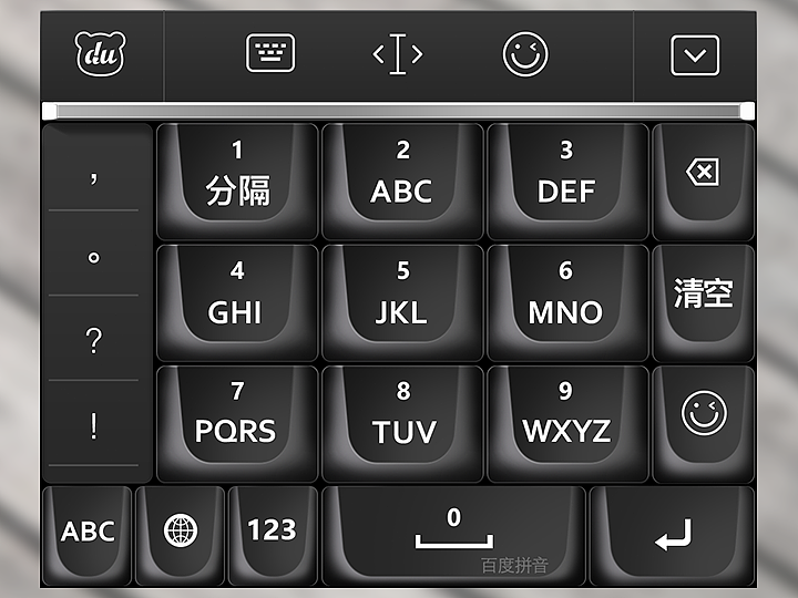 Hello BlackBerry（图ZMzYzMDA1MDA=） - 主题/皮肤 - 站酷设计师TerryUX原创素材 - 站酷ZCOOL