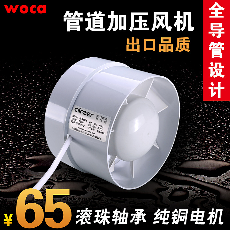 主图主图（图ZODI0ODk4NzI=） - 电商 - 站酷设计师__chapman原创素材 - 站酷ZCOOL