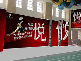 体育类