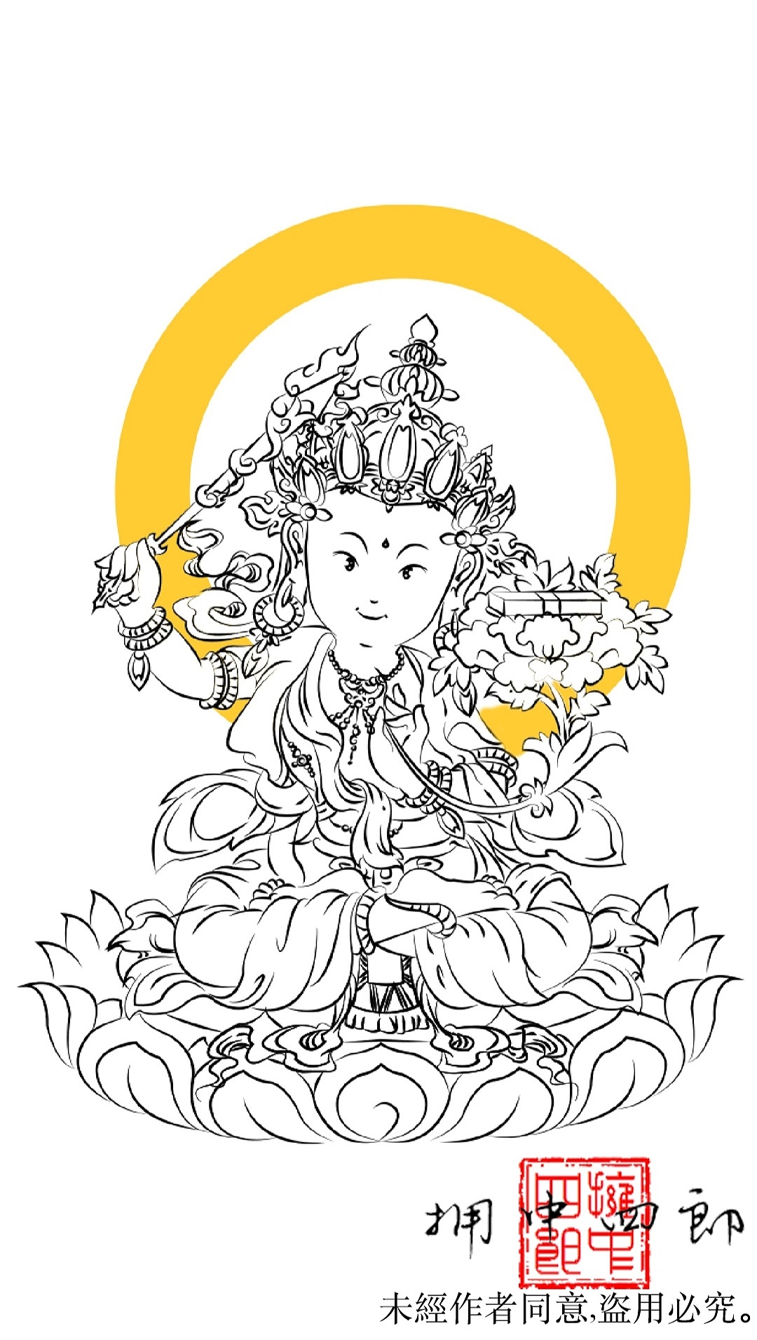 藏式插画,卡通佛像,藏式唐卡画,新式唐卡.