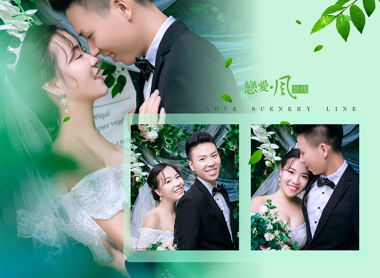 婚纱影楼排版（图ZMjkyOTc4MjQw） - 修图/后期 - 站酷设计师晓2473原创素材 - 站酷ZCOOL