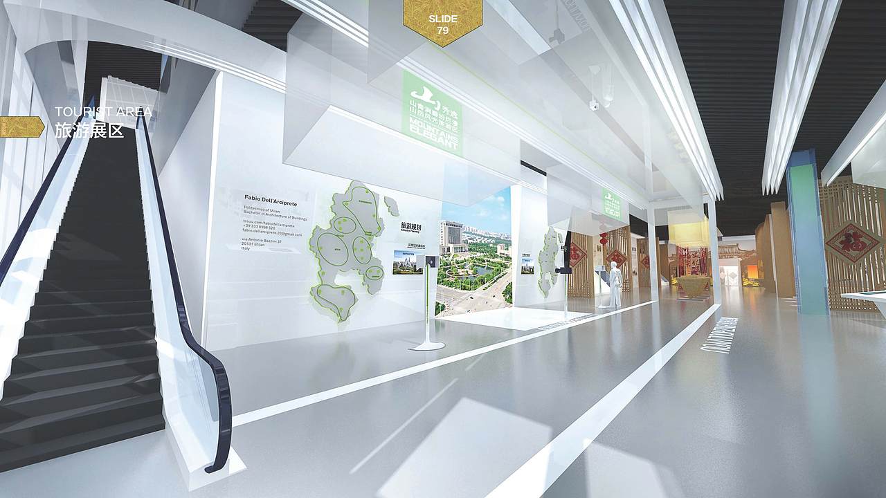 滨州城市规划展示馆升级改造方案（图ZMTE0Mzc3MDgw） - 展陈设计 - 站酷设计师珊妞原创素材 - 站酷ZCOOL