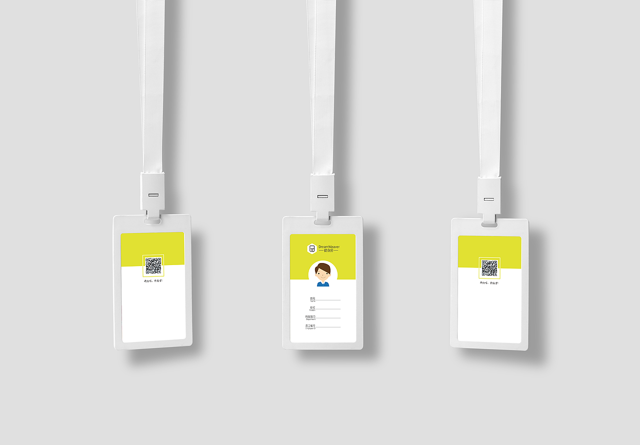 企業(yè)工作證（圖ZMTQ3Njg5OTky） - 品牌 - 站酷設計師comiy原創(chuàng)素材 - 站酷ZCOOL