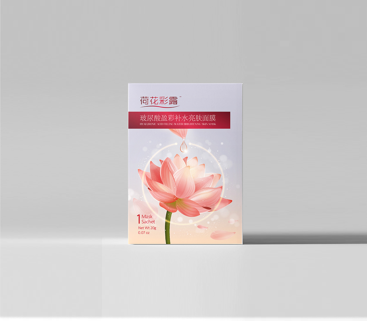 2018年下半年部分产品合集