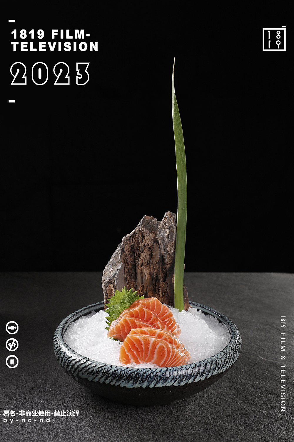 日料美食菜品拍摄商业摄影（图ZMzUzMDI4NzI4） - 美食摄影 - 站酷设计师1819摄影工作室原创素材 - 站酷ZCOOL