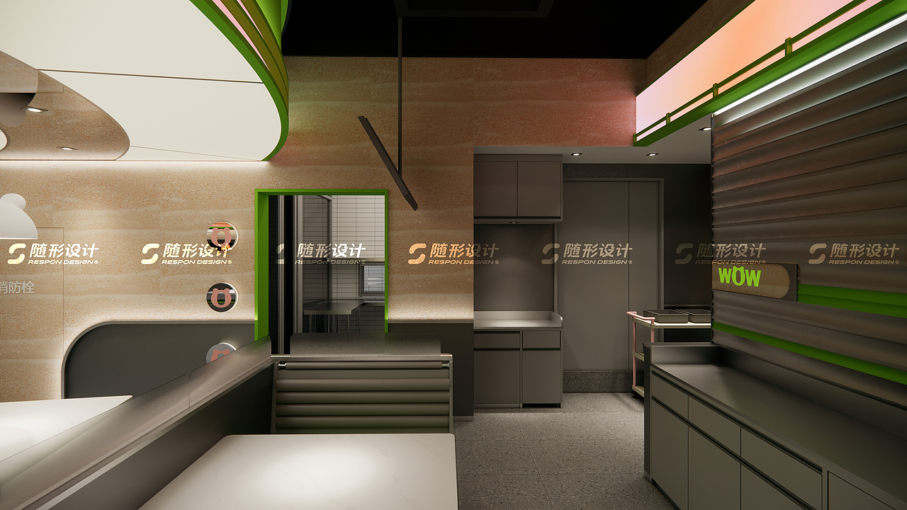 随形原创空间-蛙喔杭州店