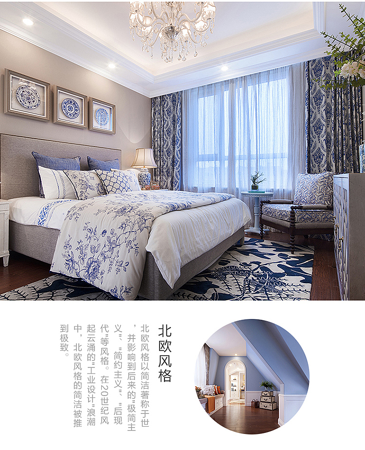 VI设计MASTER室内装修设计电商淘宝详情页设计logo设计