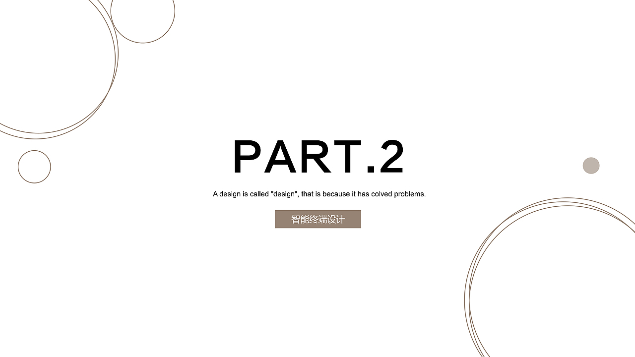2019作品集（图ZMTU2MjkzMzQw） - APP界面 - 站酷设计师闻wen梦meng原创素材 - 站酷ZCOOL