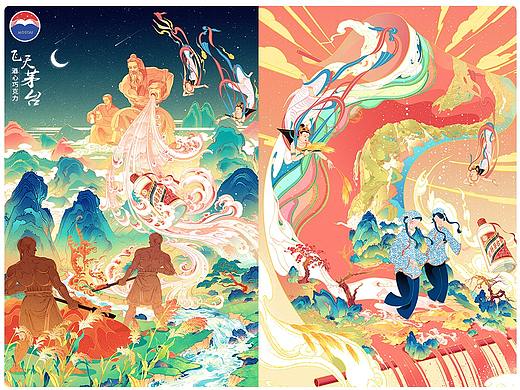 飞天茅台/国酒酒心巧克力