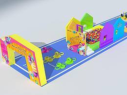 一个六一的小活动