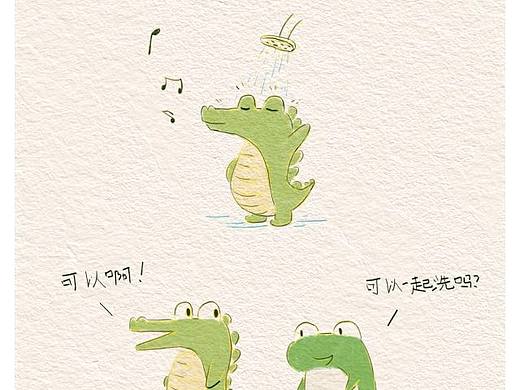 可爱小漫画