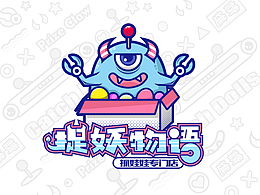 老金
