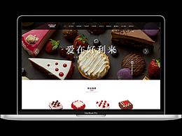 网页