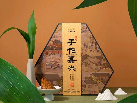 粽子礼盒产品精修及背景修图合成