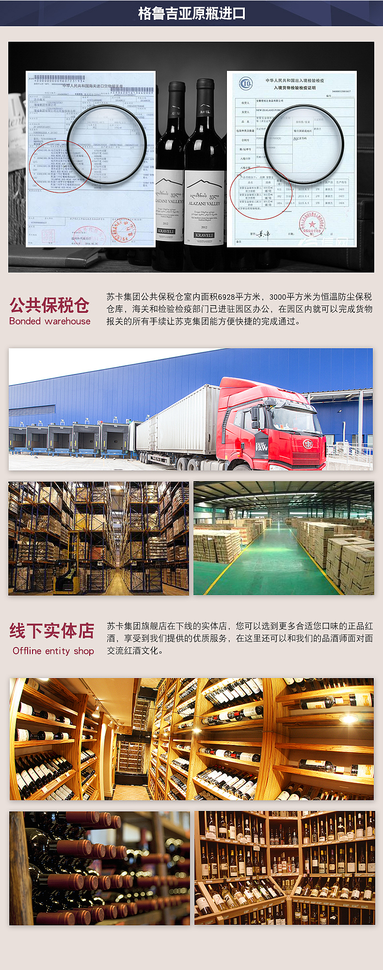 公司实力（图ZOTE4NzU3Njg=） - 其他 - 站酷设计师曾试着忘记原创素材 - 站酷ZCOOL