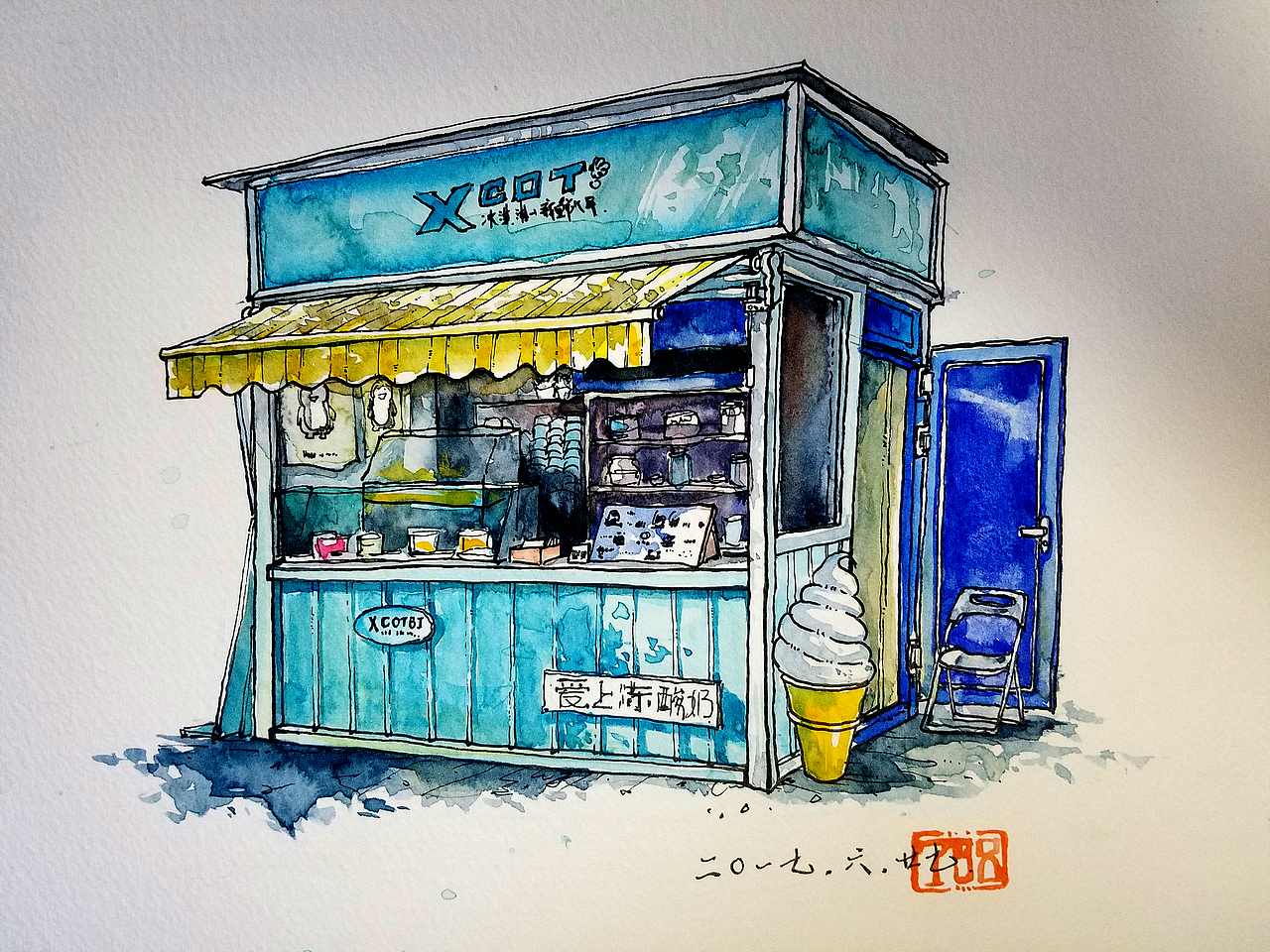 手绘水彩（图ZMTExNjg4MTg4） - 艺术插画 - 站酷设计师模式zero原创素材 - 站酷ZCOOL