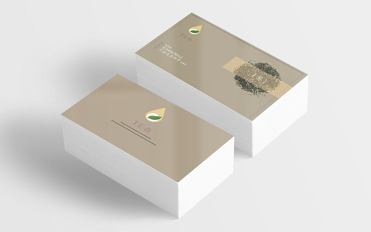 名片（图ZMTIwNjQxODky） - 宣传物料 - 站酷设计师Z格格原创素材 - 站酷ZCOOL