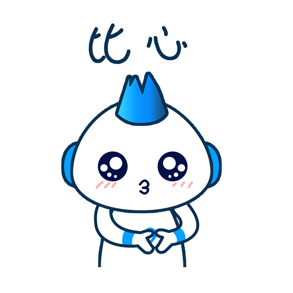小海米表情包（图ZMTI1NDc4Mzc2） - IP形象 - 站酷设计师小幸福666原创素材 - 站酷ZCOOL