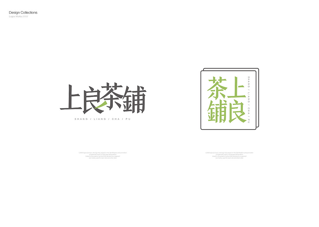 Joox | 部分Logo设计（图ZMTMxOTg1MDQw） - Logo - 站酷设计师Autism4647原创素材 - 站酷ZCOOL