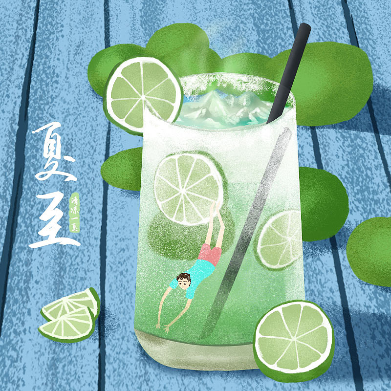 夏至（圖ZMTgyNzgxMzYw） - 創(chuàng)作習作 - 站酷設計師le1111原創(chuàng)素材 - 站酷ZCOOL